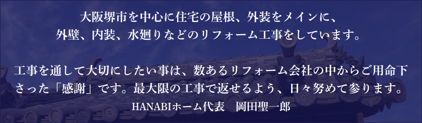 パソコン用の画像