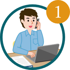 お問い合わせの画像